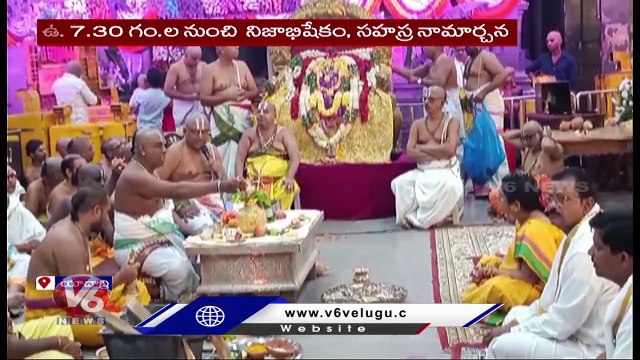 Yadadri Temple Darshanam Timings Changed By Officials _ V6 News