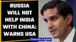 USA warns India, says Russia will not help in China violates LAC |Oneindia News