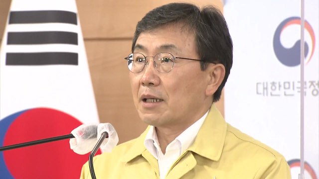 '10인·자정' 거리두기 2주 시행... 2주 뒤엔 마스크 외 모든 조치 해제 검토 / YTN