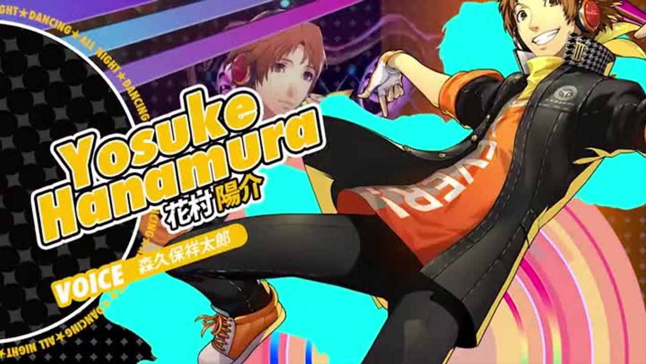 Persona 4: Dancing All Night présente Yosuke Ha...