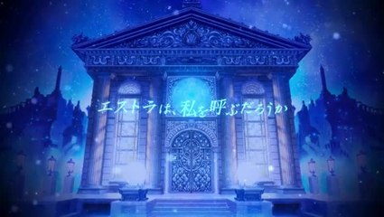 Death Under the Labyrinth : A Maze to Eradicate Them All - Teaser