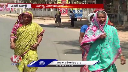 Heatwaves Sear Telangana, Orange Alert Issued for 6 Districts of State _ V6 News (1)