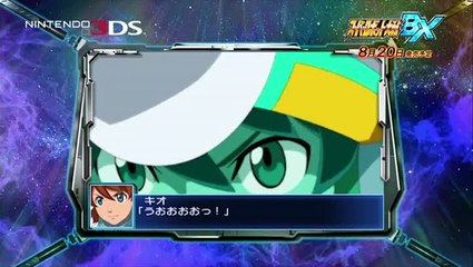 Super Robot Wars BX PV