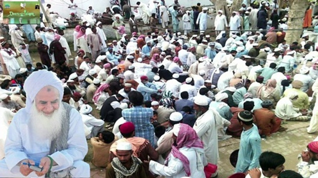 Beyan Hazrat Pir Mohammad Shah Sahab part 4 | Ajitama miskeen pur shareef | deen e islam Q
