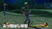 Jojo's Bizarre Adventure :  Eyes Of Heaven - Les combos tag-team en vidéo