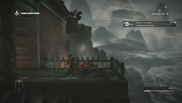 Assassin's Creed Chronicles : China, séquence d'assassinat