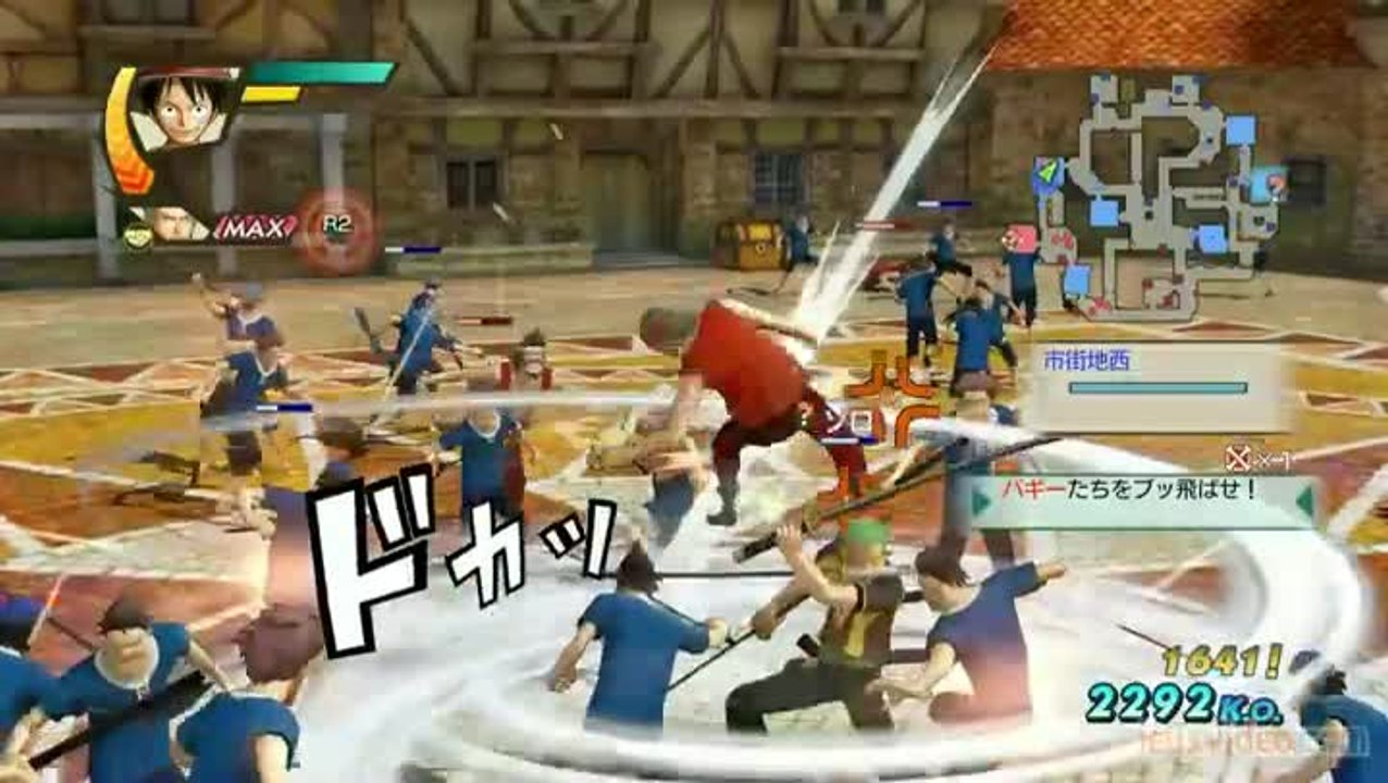 One Piece : Pirate Warriors 3 - Luffy vs Baggy (Treasure Event)