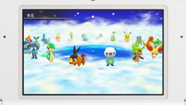 Pokémon Méga Donjon Mystère - Trailer
