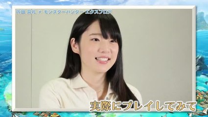 monster hunter explore