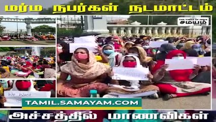 பாரதியார் பல்கலைக் கழக விடுதியில் சமூக விரோதிகள் நடமாட்டம்; அச்சத்தில் மாணவிகள்!