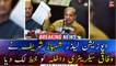 Opposition leader Shehbaz Sharif wrote a letter to Federal Secretary Home