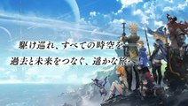 Final Fantasy Legends : Toki no Suishô - Second Trailer