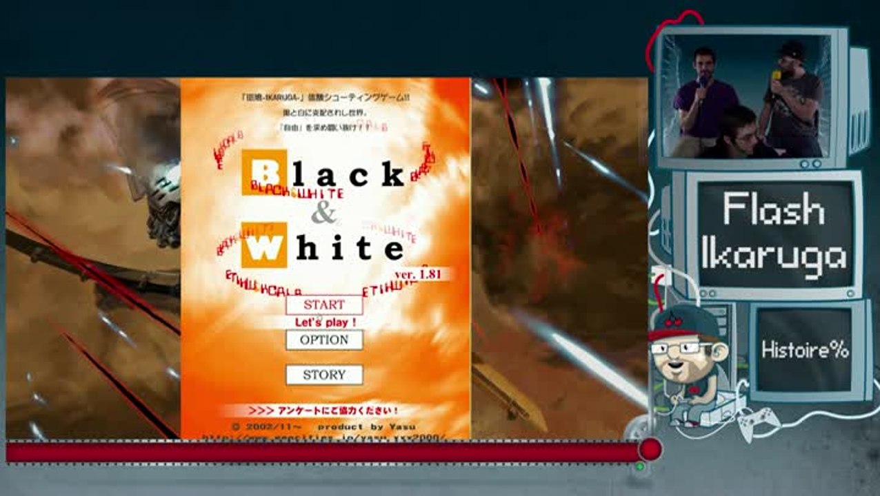 Speed Game - Run frénétique sur Ikaruga