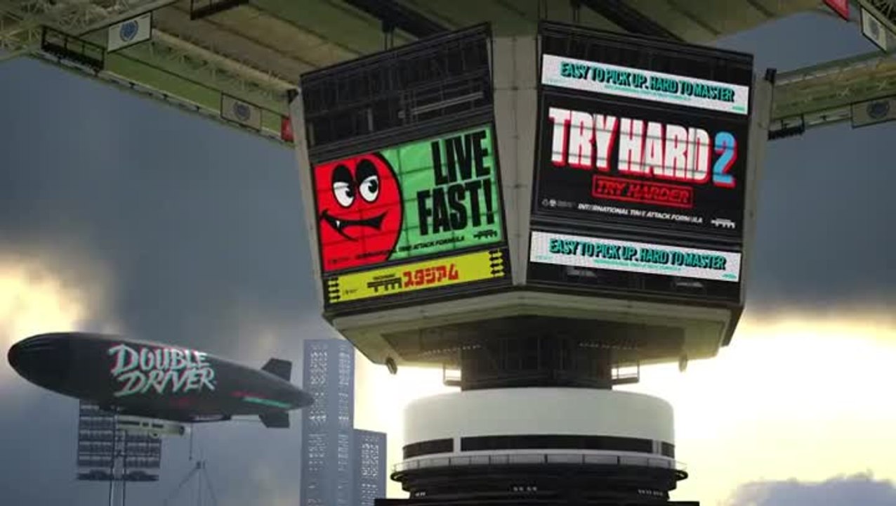 Trackmania Turbo - Announcement trailer - E3 2015