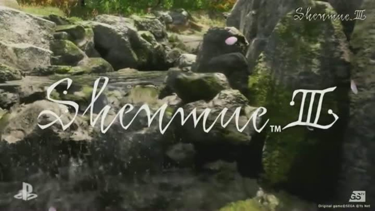 Shenmue : E3 2015