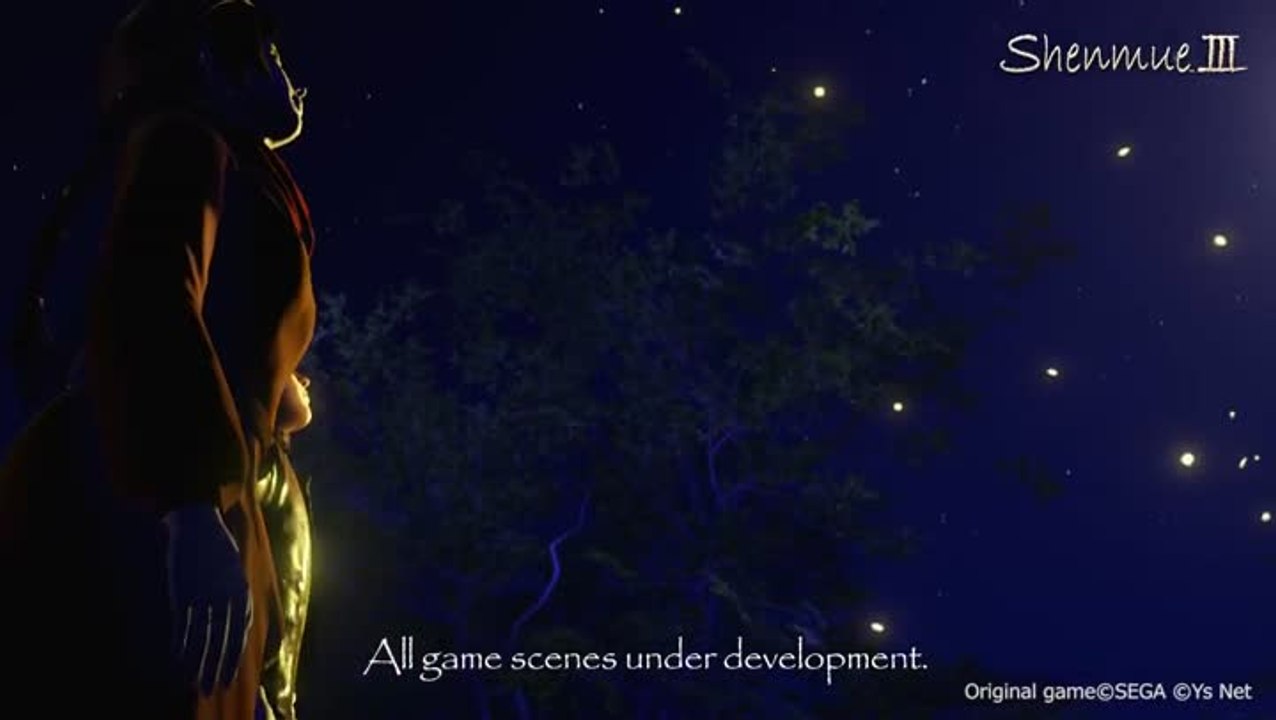 Shemue 3 : Lac des lucioles