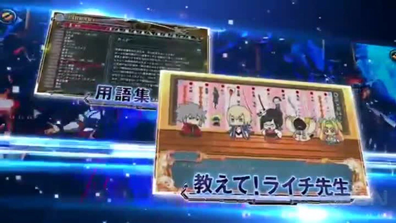 Blazblue : Chrono Phantasma Extend - Trailer