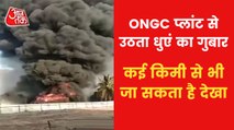 Maharashtra: Fire breaks out in ONGC Plant in Raigarh