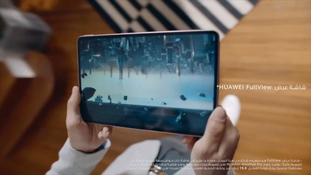 اهم مميزات هاتف HUAWEI Mate 30 Pro 5G