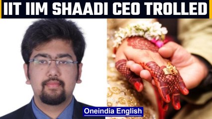 IIT IIM shaadi CEO trolled for not graduating from either | Oneindia News
