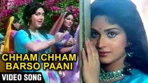 Chham Chham Barso Paani - Video Song | Kshatriya | Meenakshi Sheshadri, Vinod Khanna | Romantic Song