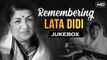 Remembering Lata Mangeshkar | Lata Didi Songs | यादगार लता दीदी | Lata Mangeshkar 50 Non Stop Songs