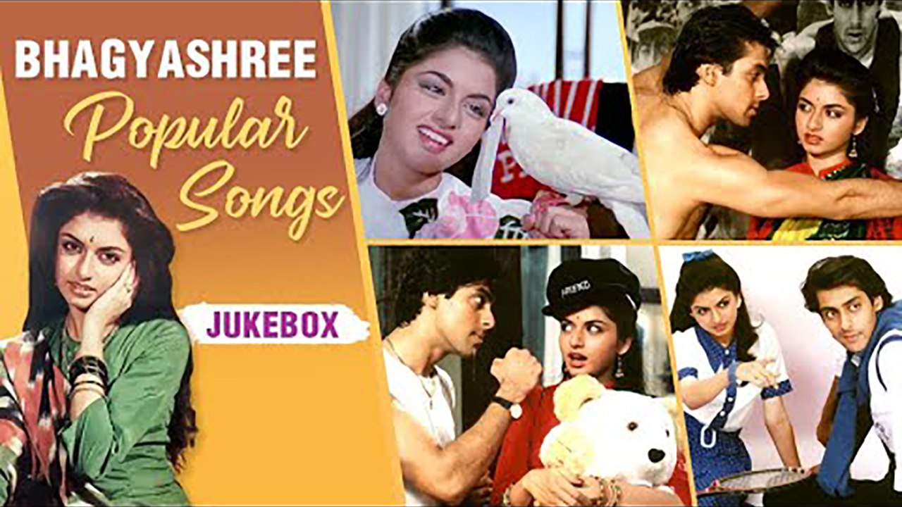 Bhagyashree Popular Songs | Kabootar Ja Ja Ja | Maine Pyar Kiya | Salman Khan Songs | Jukebox