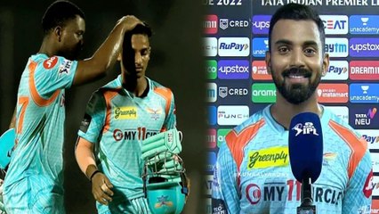 CSK ಟೀಂನ್ನು ಬಗ್ಗು ಬಡಿಯೋಕೆ ಸಾಧ್ಯವಾಗಿದ್ದು ಹೇಗೆ ಎಂದು ಹೇಳಿದ ರಾಹುಲ್ | Oneindia Kannada