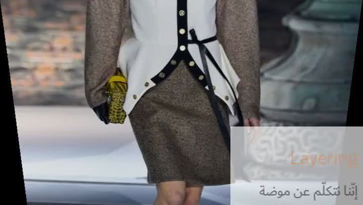 slide-5-PFW-trends-Final