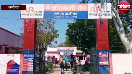कलयुगी बेटे से बचने के लिए बुजुर्ग मां-बाप ने लगाई पुलिस से गुहार, बोले...