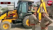 सहारनपुर में गैंगरेप के आरोपी के घर चला बाबा का बुलडोजर