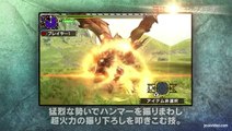 Monster Hunter X, 12 nouvelles armes à apprécier 1/3