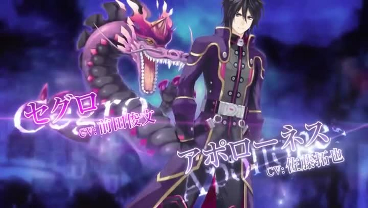Fairy Fencer F  Advent Dark Force Trailer ~ PS4.mp4