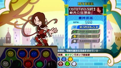 Speed Game - Pop'n music