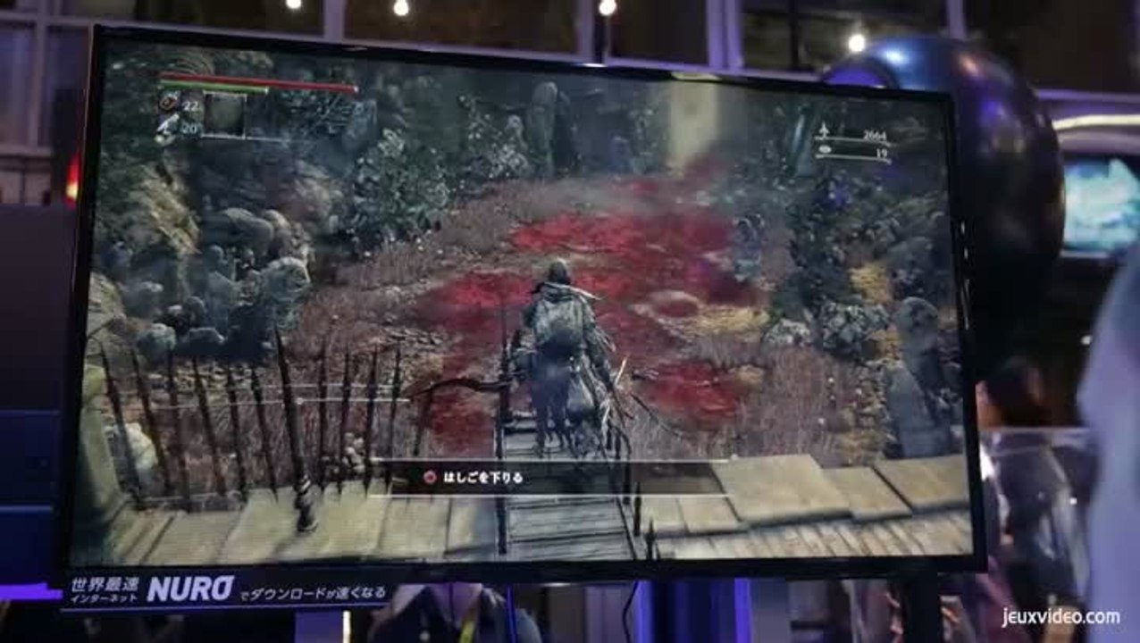 Bloodborne TGS 2015