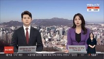 규제 완화 기대에 서울 아파트 매수심리 4주째 상승