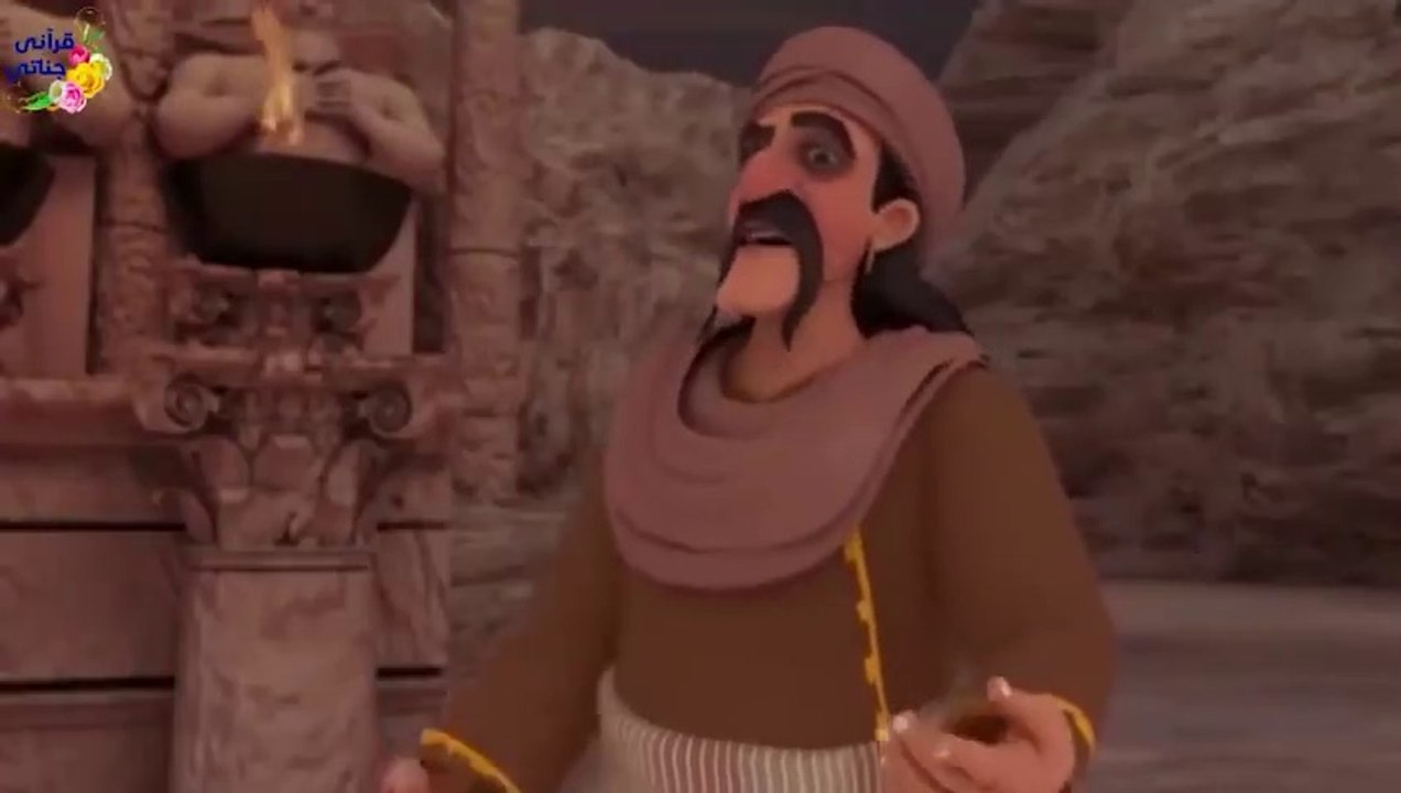 قراني جنتي......قصة نبي الله صالح عليه السلام مع قومه كاملة