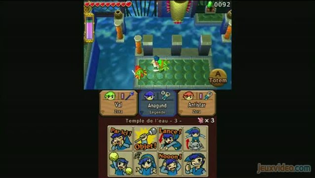 The Legend of Zelda : Tri Force Heroes - Temple de l'eau 2/2