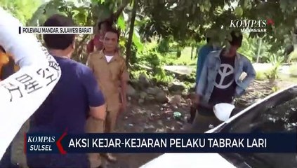 Aksi Kejar-Kejaran Mobil Pelaku Tabrak Lari