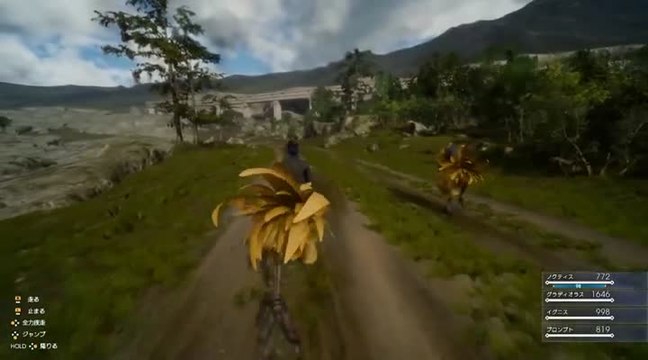Final Fantasy XV : balade à dos de chocobo et partie de pêche : TGS 2015