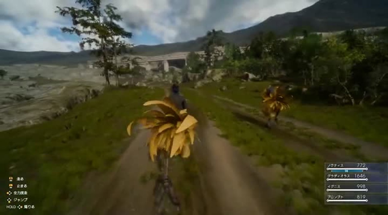 Final Fantasy XV : balade à dos de chocobo et p...