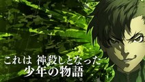 Shin Megami Tensei IV  Final Debut Trailer.mp4
