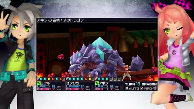 7th Dragon III Code : VFD - Succession de duels
