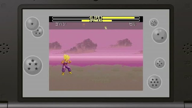 Dragon Ball Z Extreme Butoden • Super Butoden 2 Pre Order Bonus Trailer • 3DS.mp4