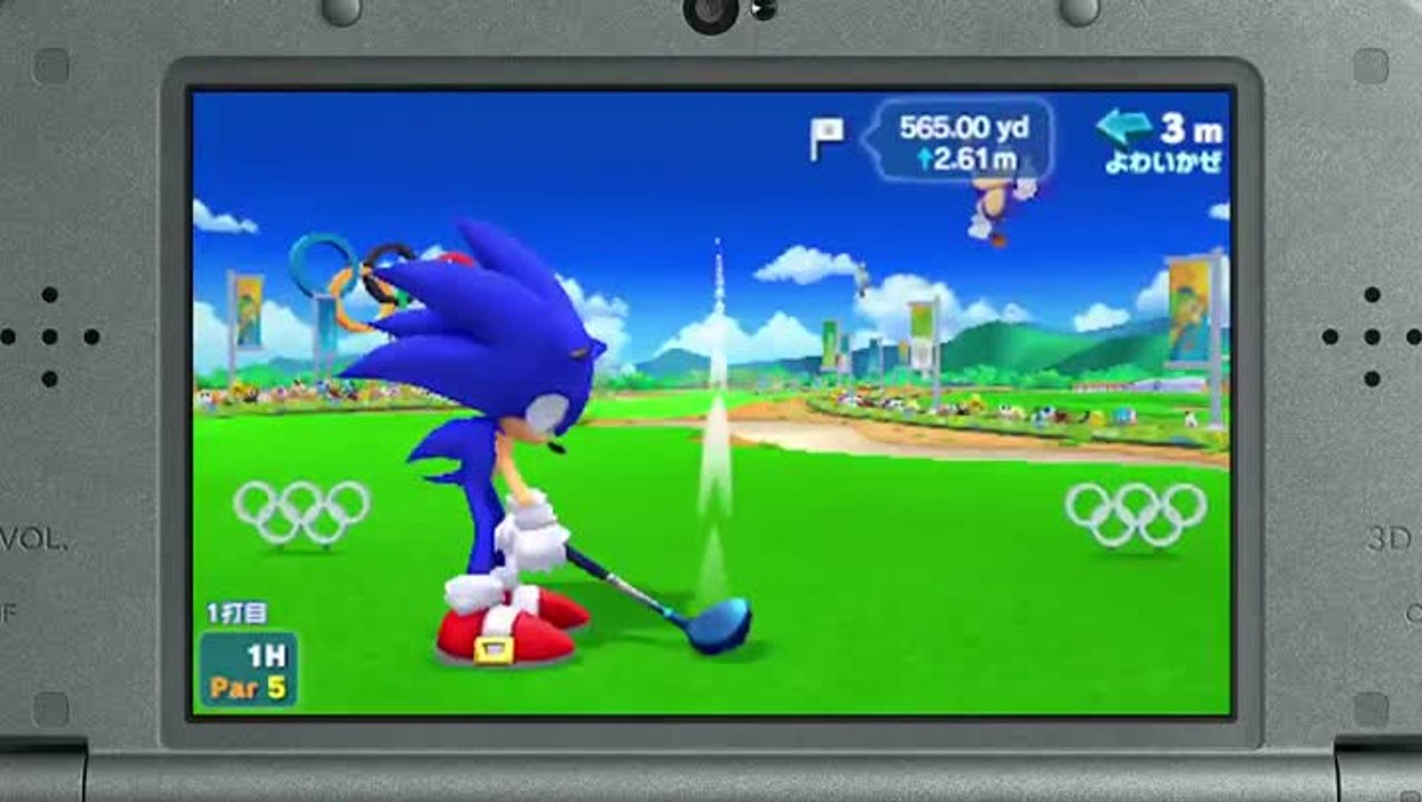 Mario & Luigi  Paper Jam Bros. – Bande-annonce Nintendo Direct (Nintendo 3DS).mp4