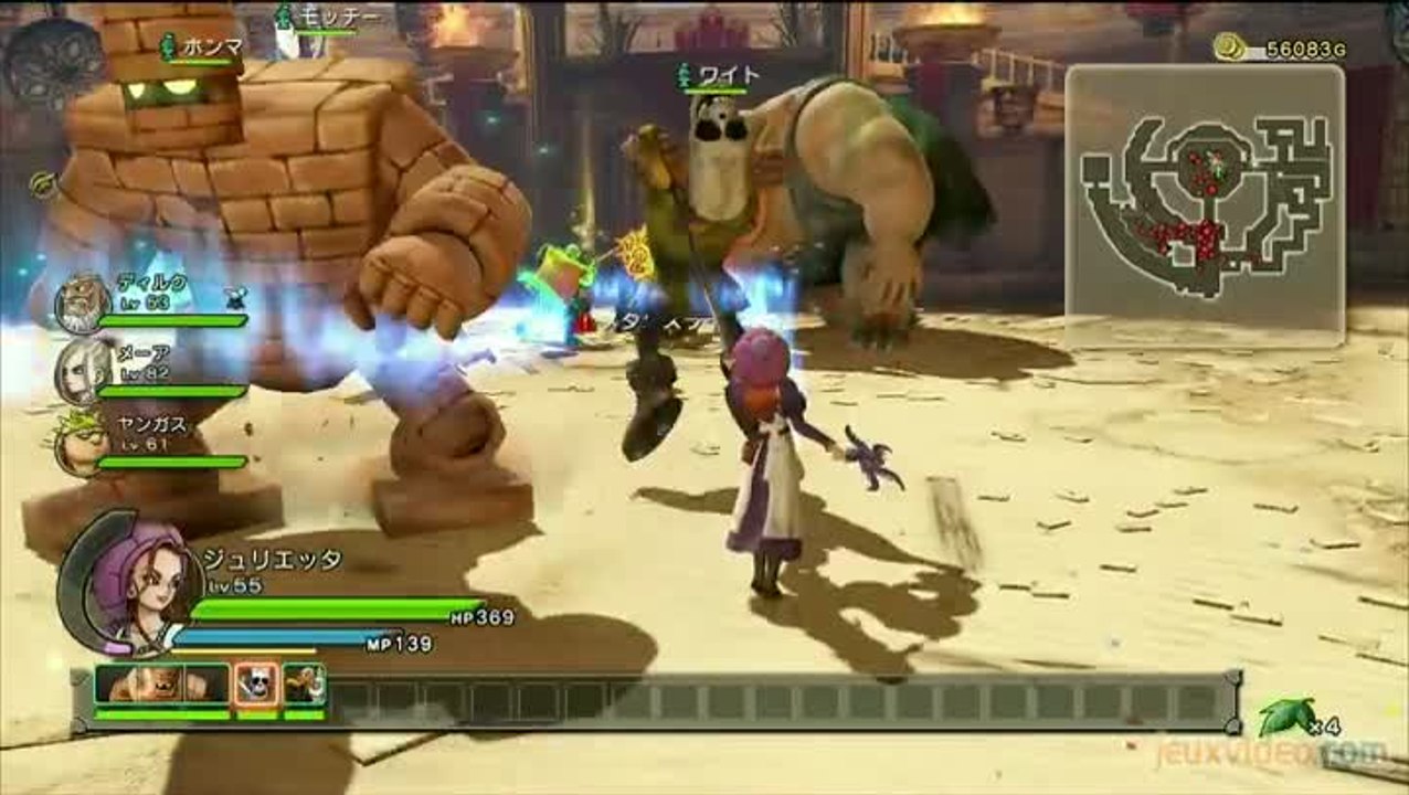 Dragon Quest Heroes - Une armée de familiers