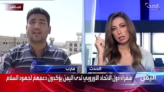 الحوثي يستغل هدنة التحالف ويحشد في مأرب.. والجيش والقبائل يتصدون