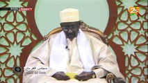 SUIVEZ DUDAL NGUR AANA AVEC IMAM MOHAMED EL HABIB LY | VENDREDI 1er AVRIL 2022