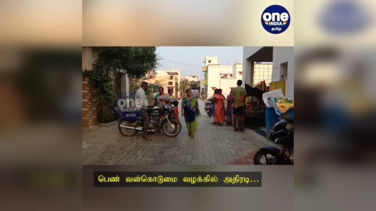 விருதுநகர்: பெண் வன்கொடுமை வழக்கில் அதிரடி…  4 பள்ளி மாணவர்களிடம் சிபிசிஐடி விசாரணை!