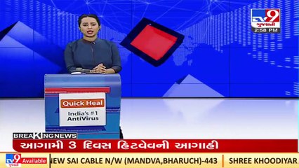 Surat_ 6 traffic cops sacked over viral vide of middlemen demanding hafta from commuters_ TV9News